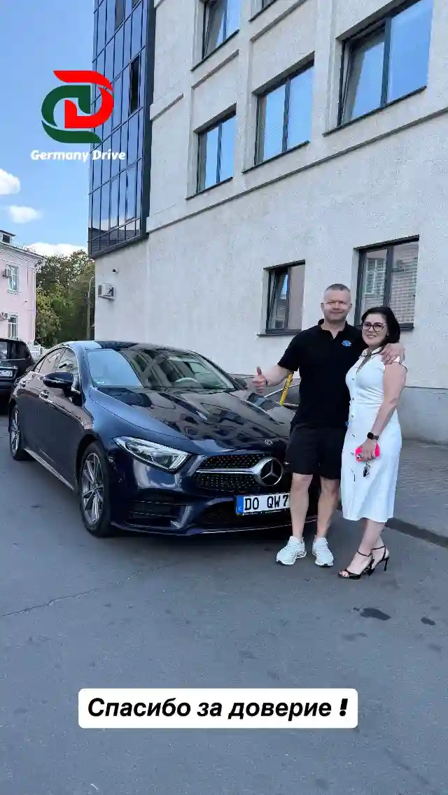 Клиент 11