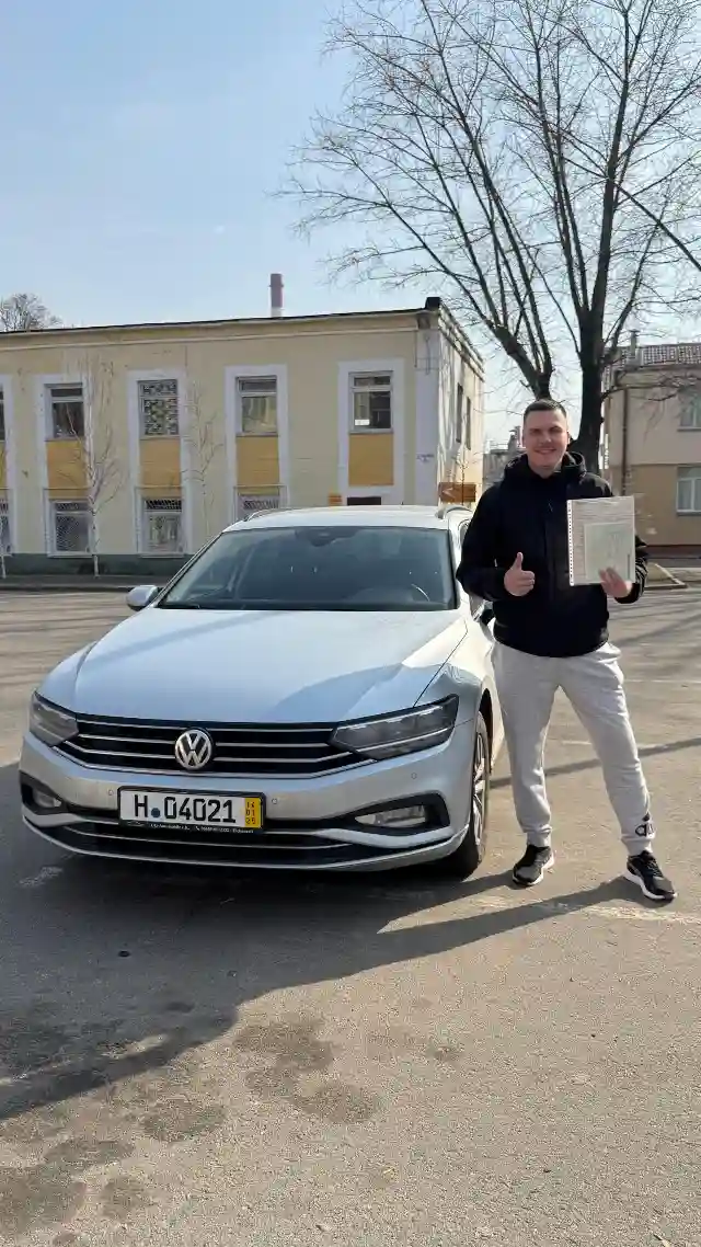 Клиент 2